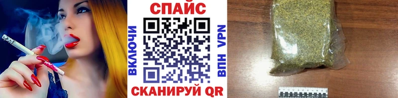 БУТИРАТ 99% Абинск