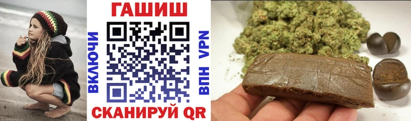 гидра ONION  Абинск  ГАШИШ AMNESIA HAZE 