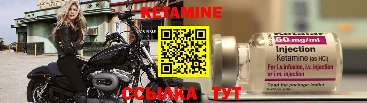 Купить наркотики цена  COCAIN  ГАШИШ  Канабис  Абинск  МЕФ кристаллы  ГАШ  Вход с VPN 