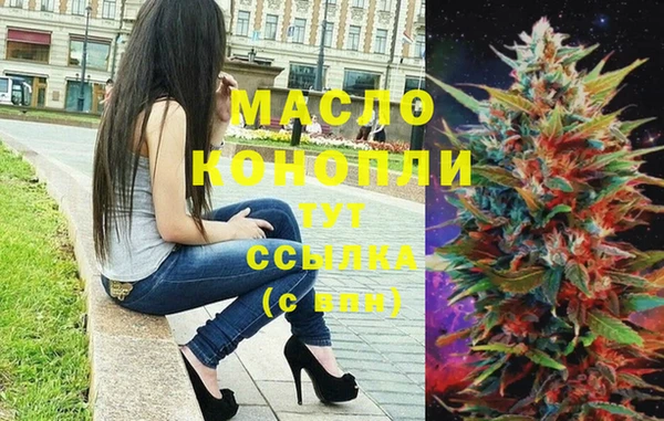 СК Саяногорск