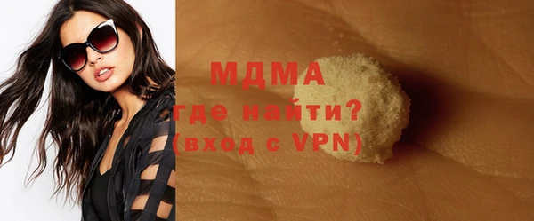 ешки Абдулино