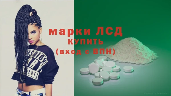 ешки Абдулино