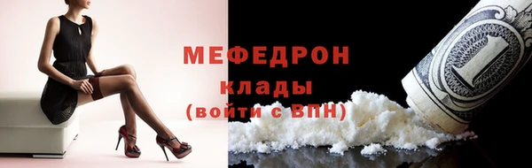 a pvp Абаза