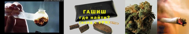 ешки Абдулино