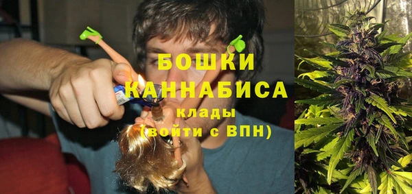 ешки Абдулино
