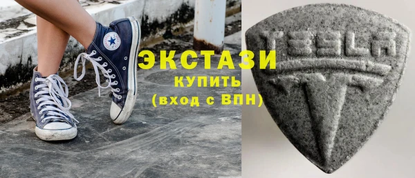 круглые Сафоново