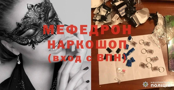 ешки Абдулино
