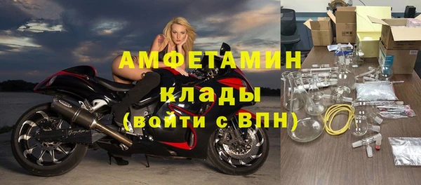 a pvp Абаза