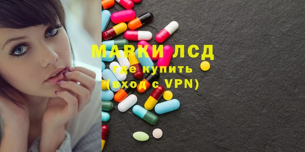 ешки Абдулино