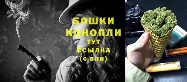 ешки Абдулино