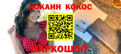 сатива Апрелевка