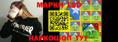 сатива Апрелевка