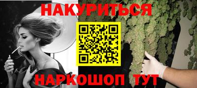 а пвп мука Апшеронск
