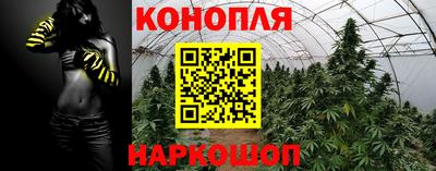 MESCALINE Аргун