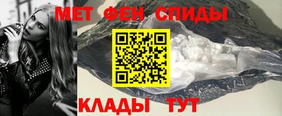 сатива Апрелевка