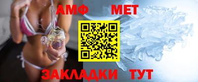 сатива Апрелевка