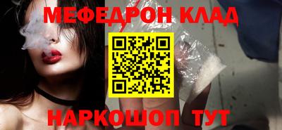 сатива Апрелевка