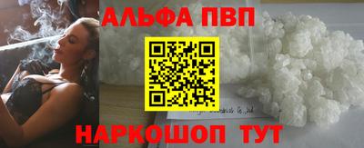 MESCALINE Аргун