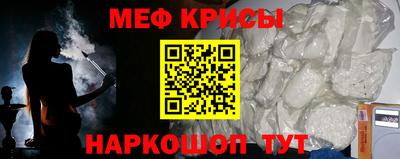 сатива Апрелевка