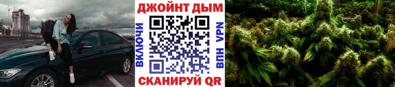купить наркоту  Абинск  Бошки Шишки планчик 